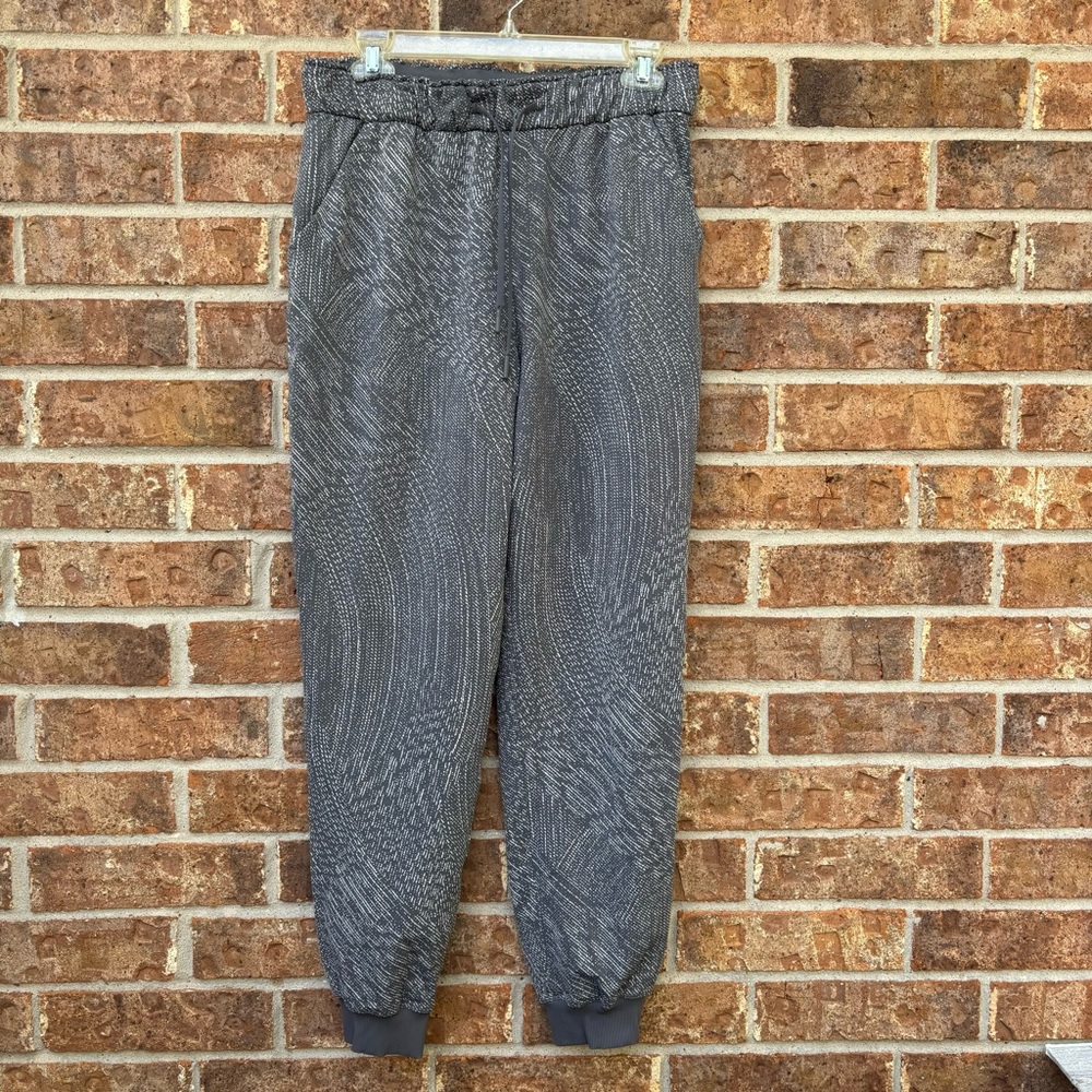 Lululemon Stretch HR Jogger *Full Length Simultaneous Anchor Alpine Whit…